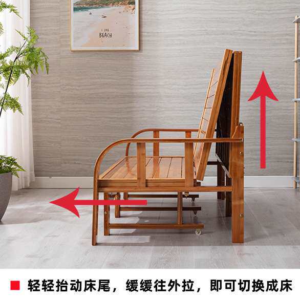 沙发床两用多功能折叠竹床单人双人家用成人凉床竹子硬板实木床椅