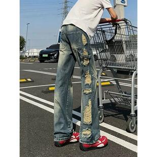 美式高街破洞直筒大童牛仔裤男复古做旧水洗宽松痞帅炸街潮牌长裤