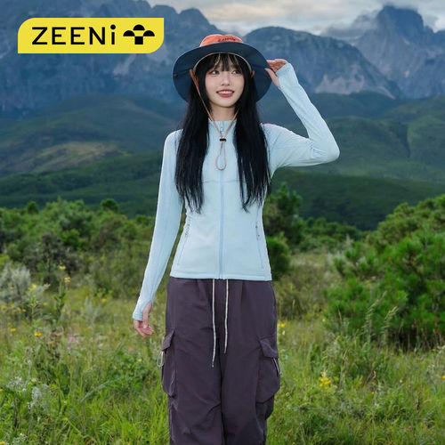 ZEENI户外防晒速干裤套装女