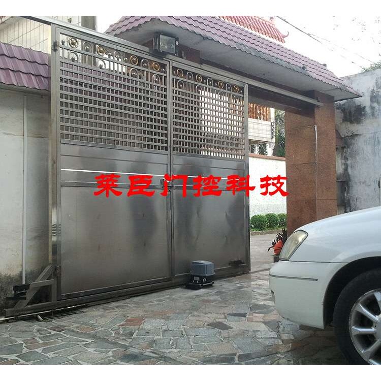 伸缩门霍斯平移门机滑动门电机遥控趟门机车库F-500G自动门