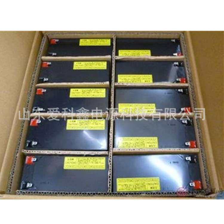 PORTALAC蓄电池PXL12050 铅酸免维护12v5ah 仪器蓄电池