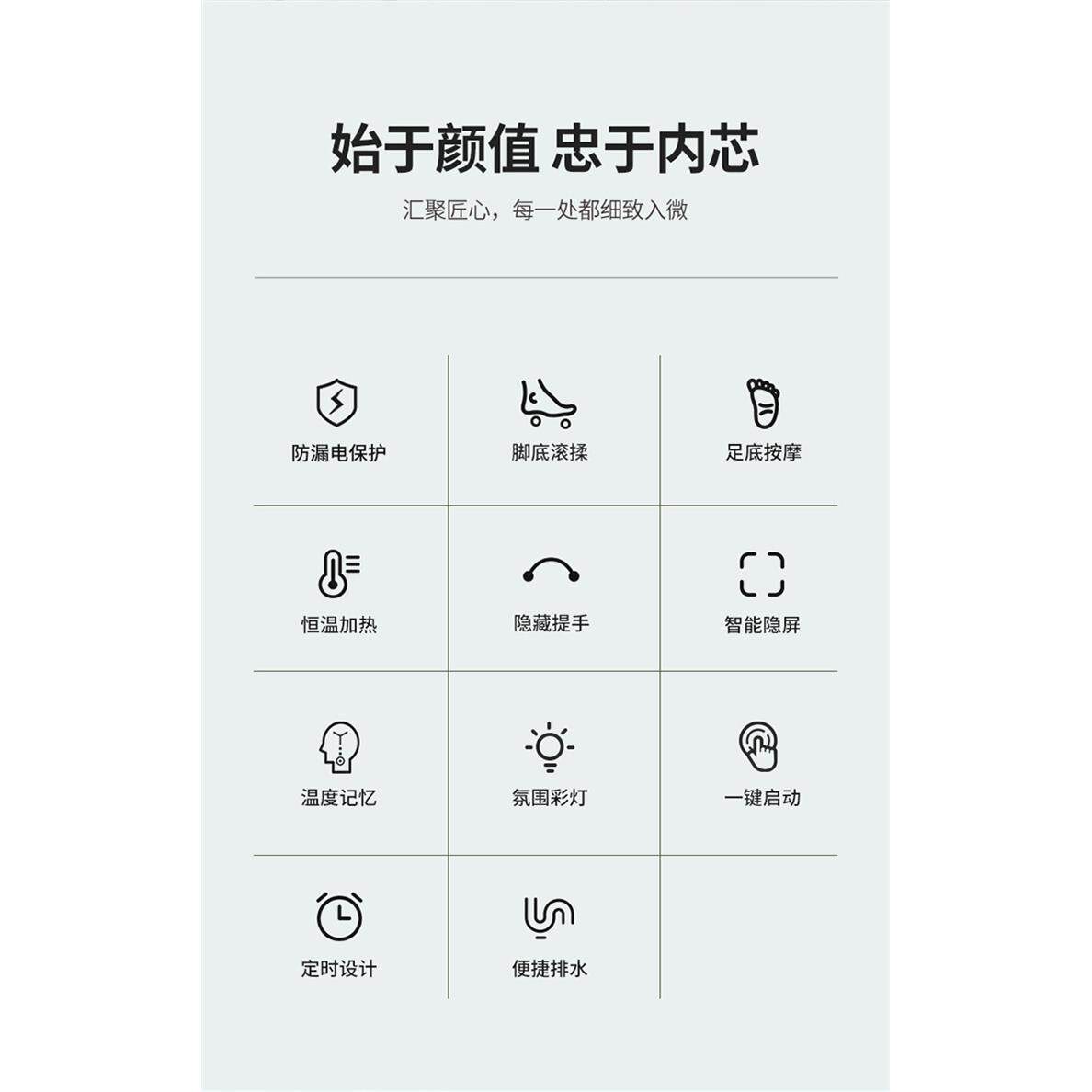 凯伦诗泡脚盆全自动加热泡脚桶家用洗脚盆电动按摩养生泡脚神器