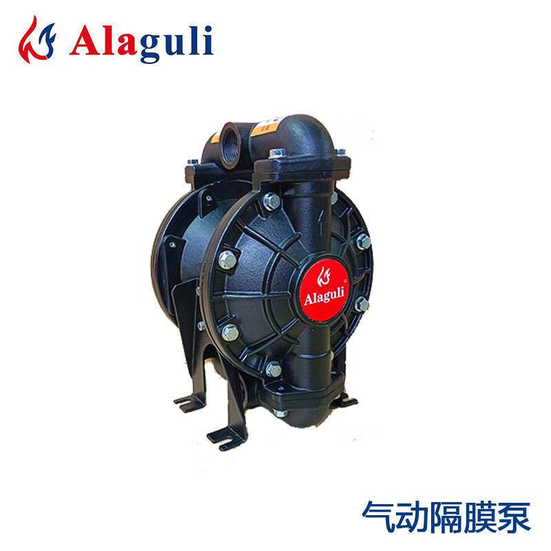 源头工厂气动隔膜泵1寸铝合金泵用途广泛适用污水酸碱液黏稠液