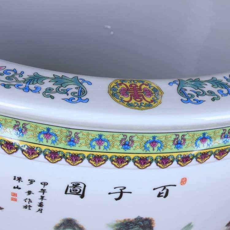 景德镇陶瓷鱼缸 釉上彩百子图 陶瓷金鱼缸家用摆件种睡莲缸锦鲤缸