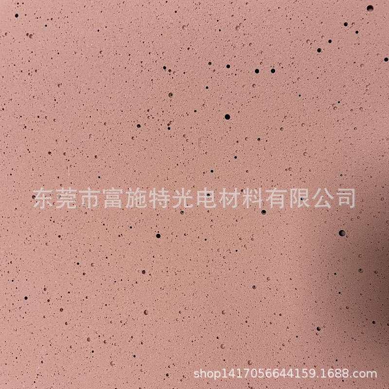 聚胺酯抛光片价格 阻尼布光学玻璃镜片研磨表面白皮抛光垫 抛光胶