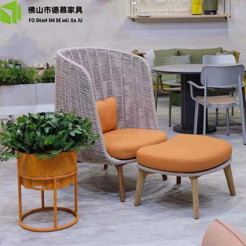 北欧休闲实木户外沙发茶几组合室内客厅露天庭院藤编制桌椅家具