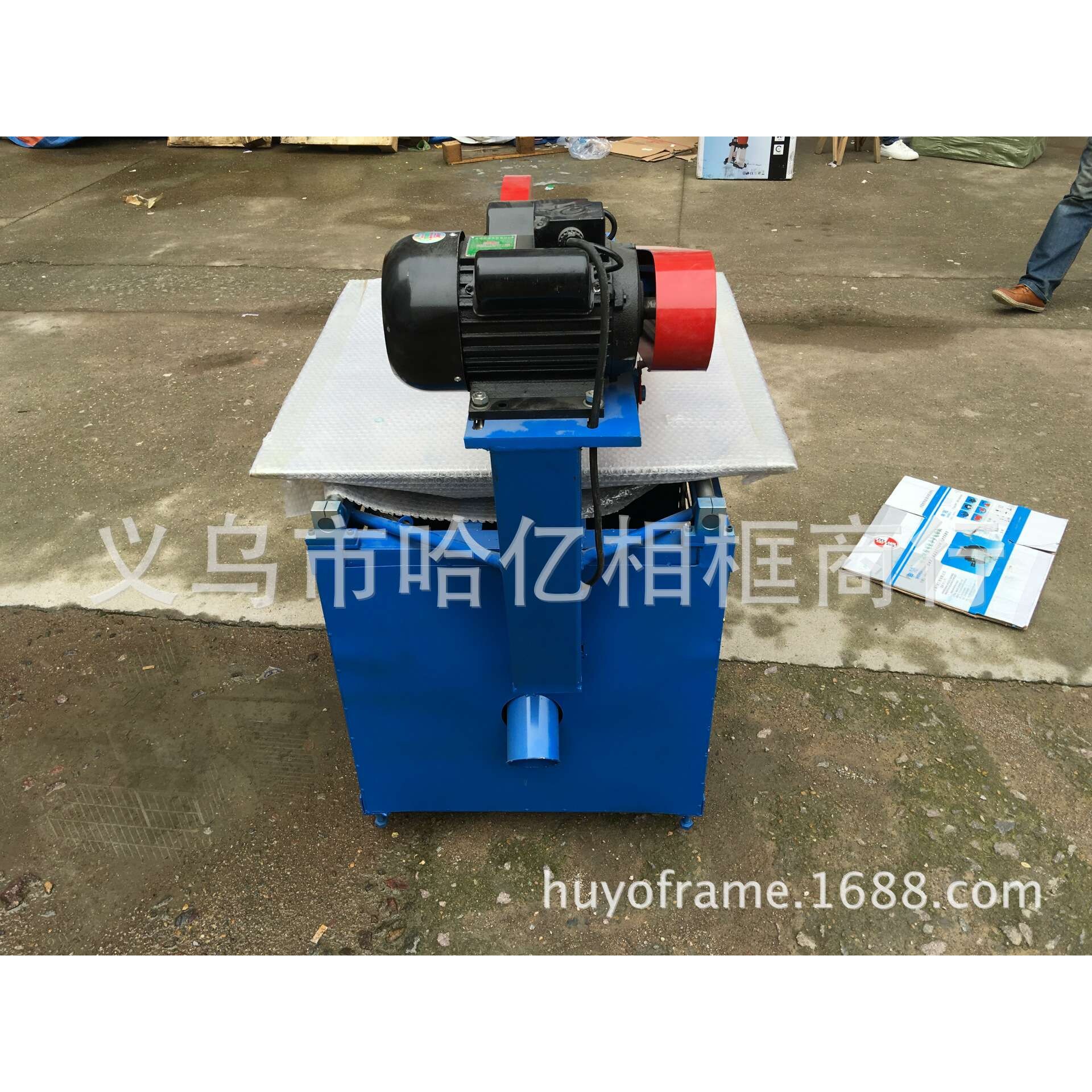 新款十字绣相框装裱机器 全封闭带挡板上切机 木线机器 带轮子