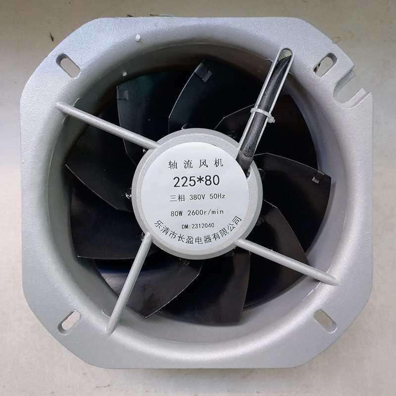 22580/200FZY6-S工业机柜配电箱散热风扇 小型外转子轴流风机