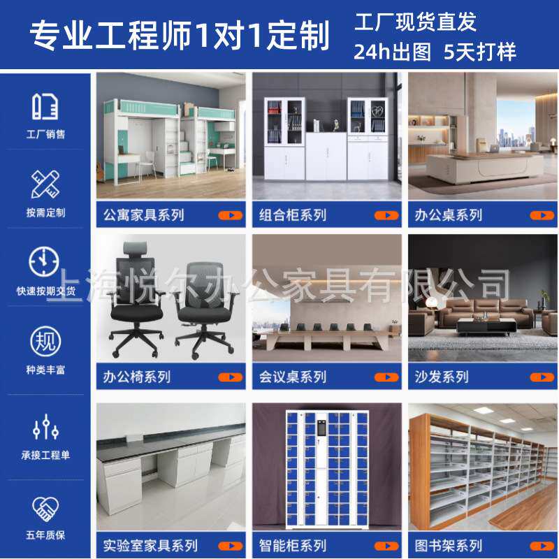 职员办公椅网布转椅办公室电脑椅工作椅现代简约透气护腰
