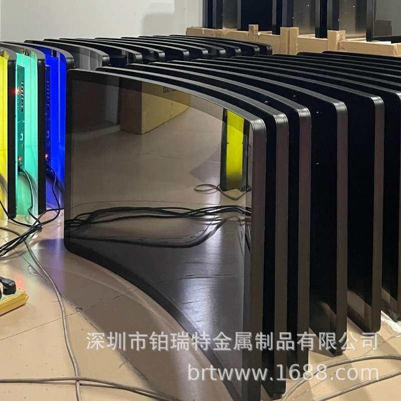 21.5-55寸自助终端曲面触摸显示器一体广告机周边钣金加工与代工