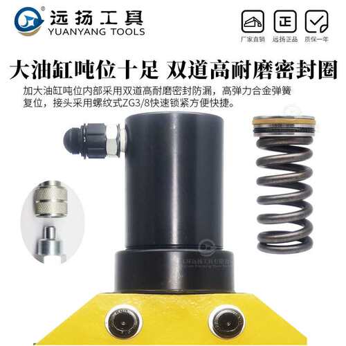 角铁切断机CAC-60/75/110电动液压角钢切断器手动角铁加工剪切机