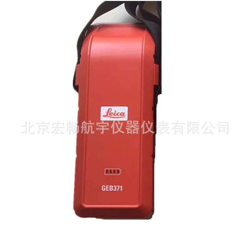 徕卡全站仪电池GEB70 GEB171 371 121 187 221 242 111全站仪电池