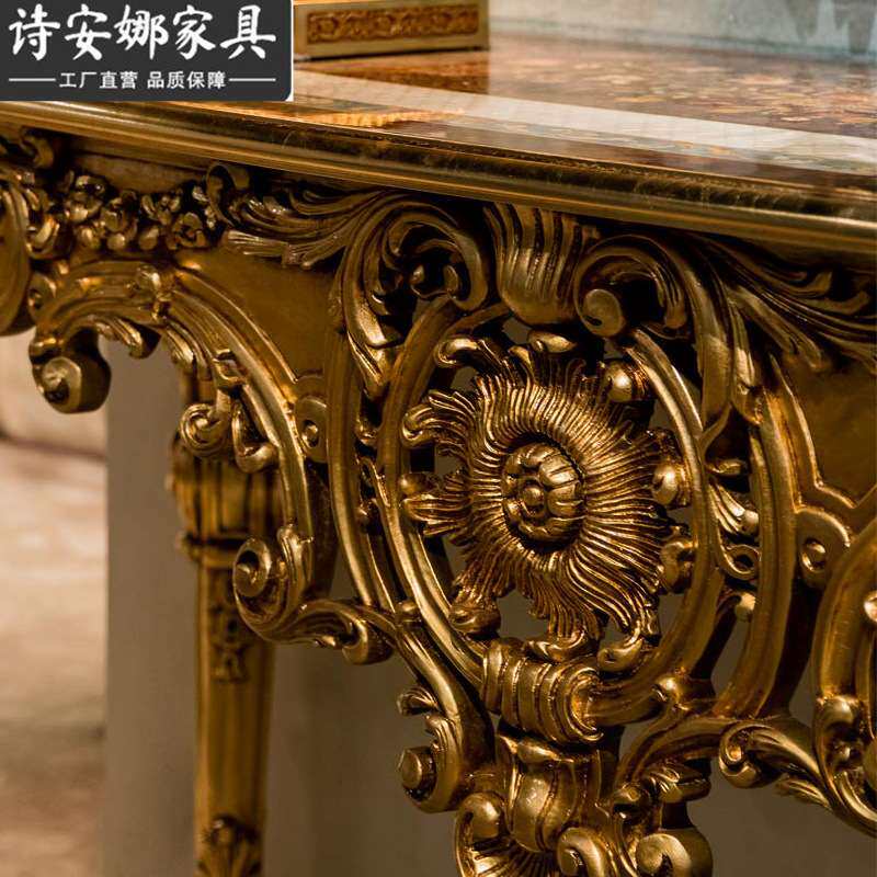 奢华欧式实木雕花玄关桌客厅隔断装饰桌大户型客厅家具