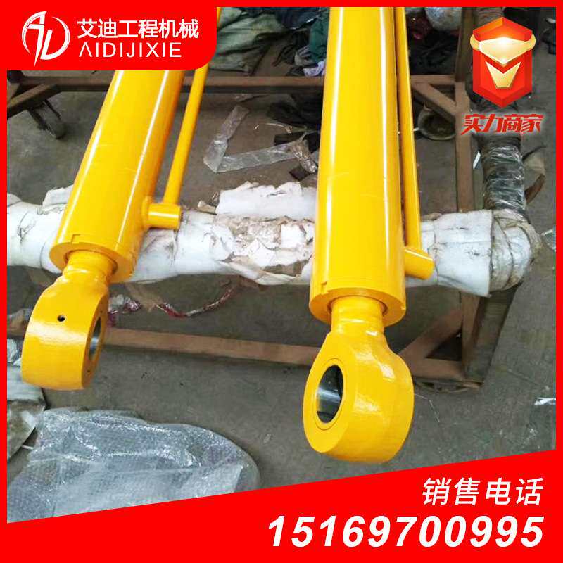 龙工855 临工955 968 953徐工柳工50装载机转向油缸 铲车方向油缸