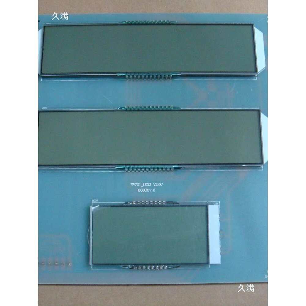 加油机主板维修电脑版显示板按键板12v24v220v车载加油机配件