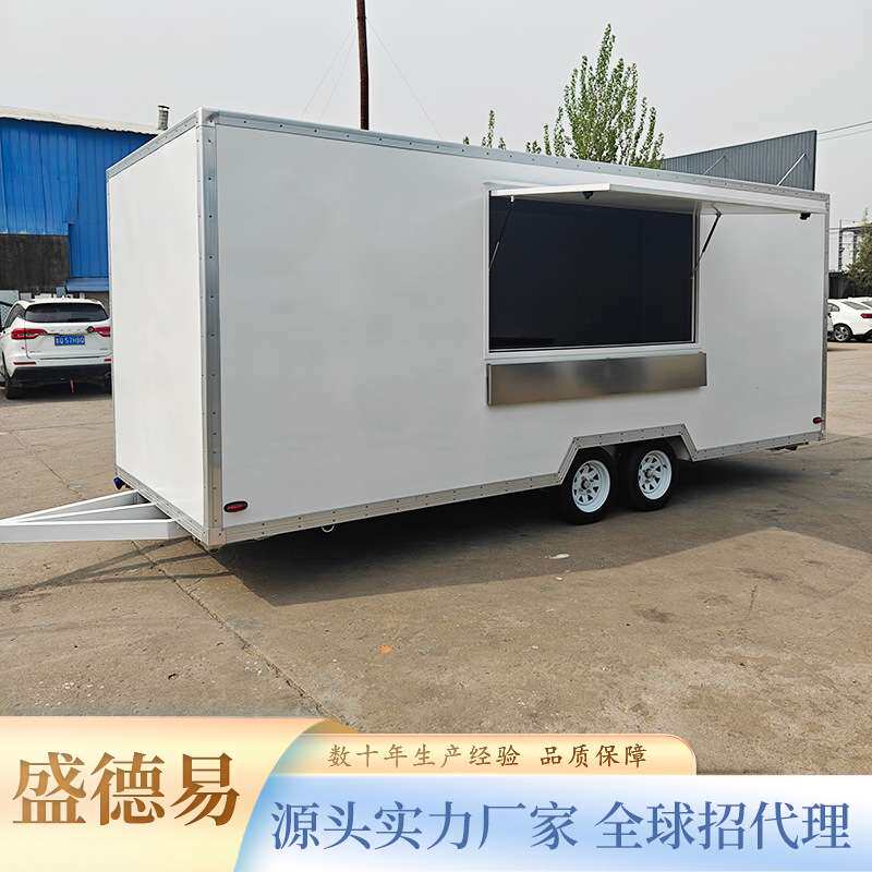 户外营地主题奶茶巴士车金属质感冰淇淋咖啡多功能牵引餐车厂家