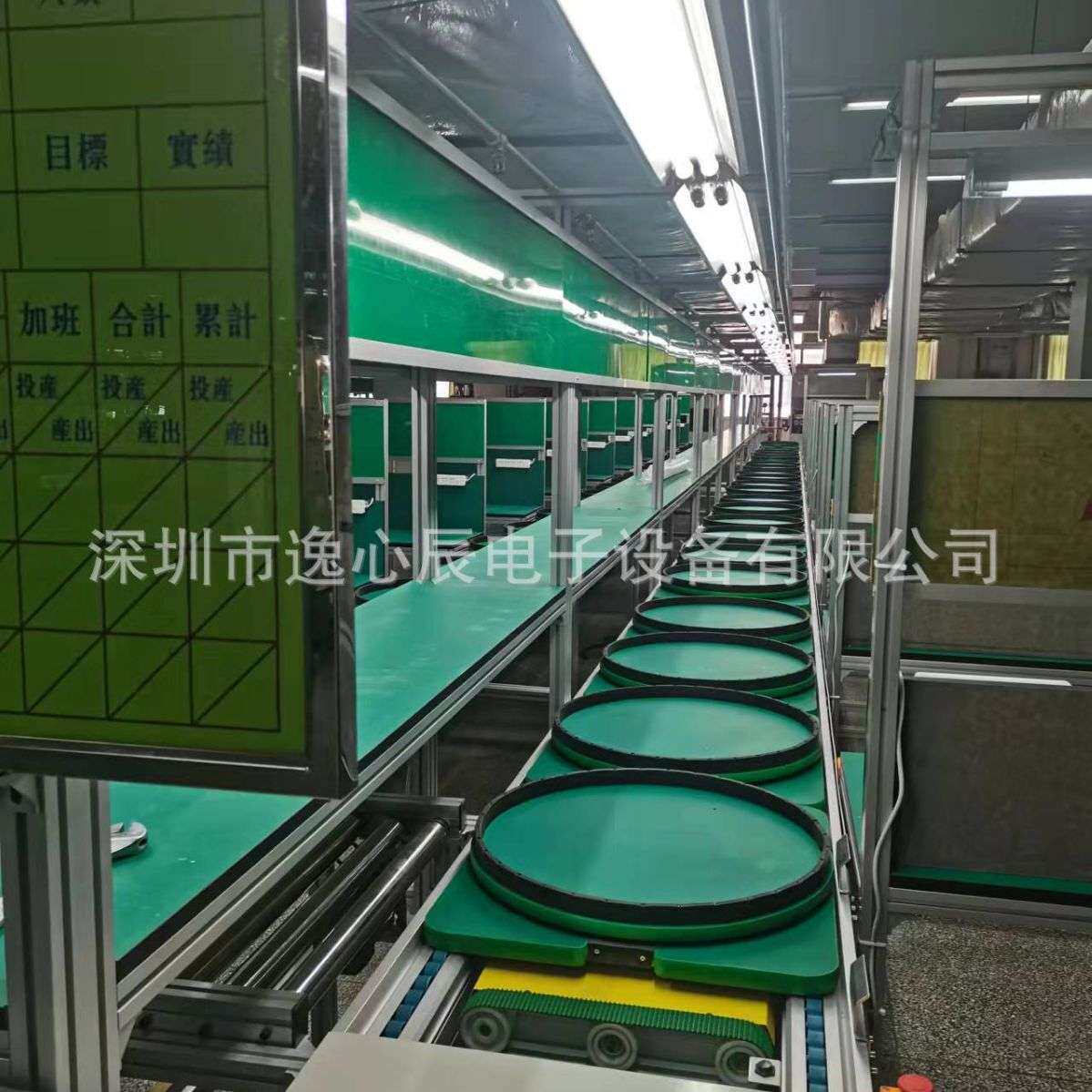 惠州铅酸电池 组装流水线 方案设计 横移式来福轮工装板测试线