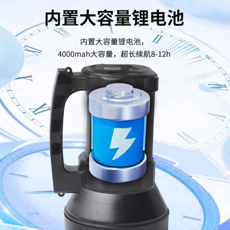 多功能LED强光手提灯锂电大功率耐用高亮度大范围家用应急探照灯