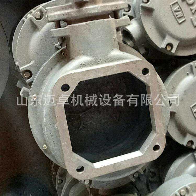防爆电机接线盒盖Y/Y2/YB安防验收改装电机接线盒 电动机接线盒