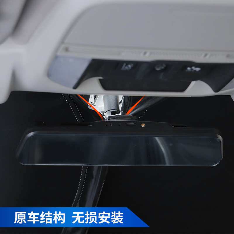 qhcp适用192021款斯巴鲁森林人傲虎XV改装前遮阳挡防晒隔热帘配件