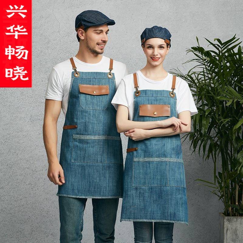 鲜花店田园艺工匠交叉围裙美发烘培花艺师助理工作服店员围兜套装
