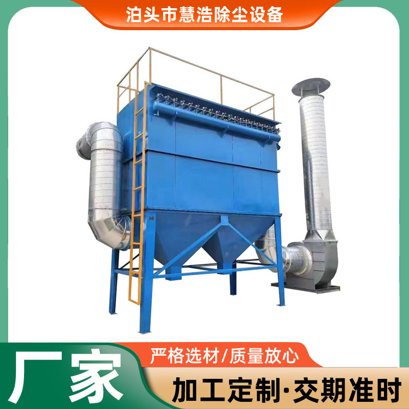 布袋除尘器木工单机滤筒除尘器工业粉尘除尘器中央除尘设备