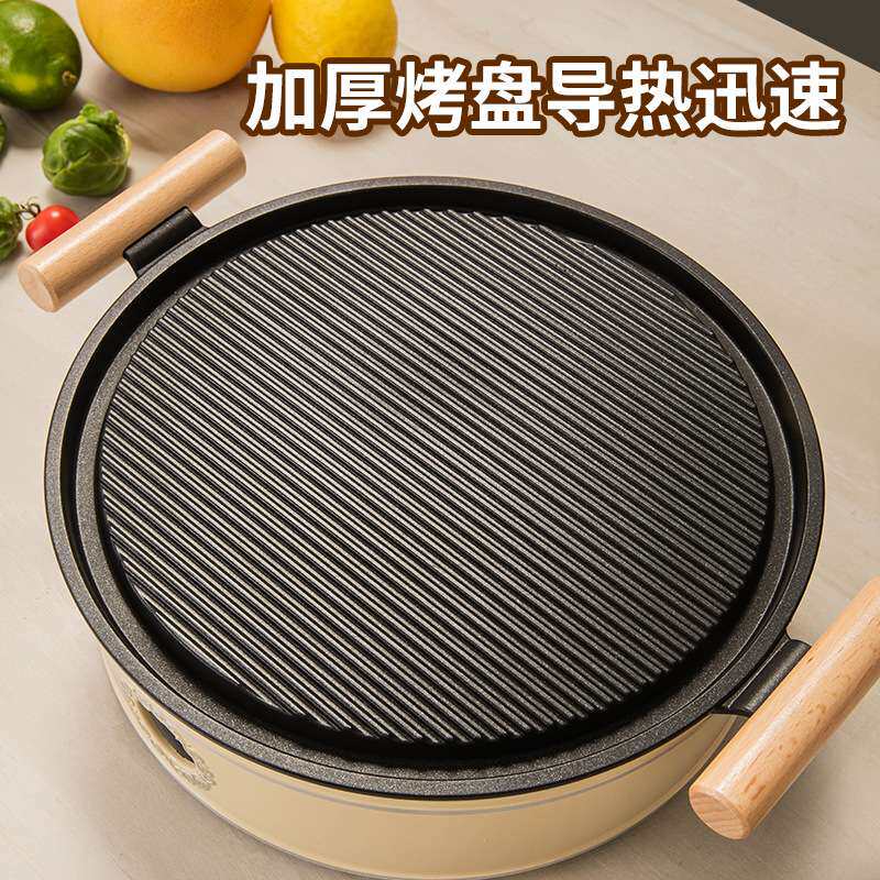 铝合金商用铁板烧烤肉锅酒精加热烧烤盘保温炉圆形牛排煎盘烧烤炉