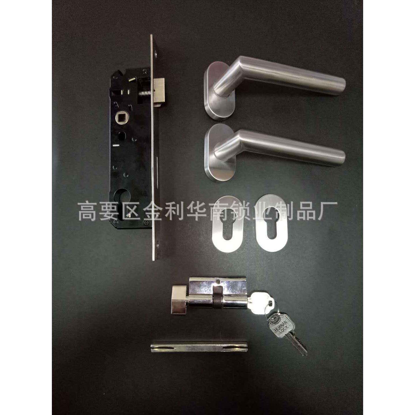 厂家直销不锈钢分体执手锁铝合金门塑钢门把手锁室内通道防火门锁