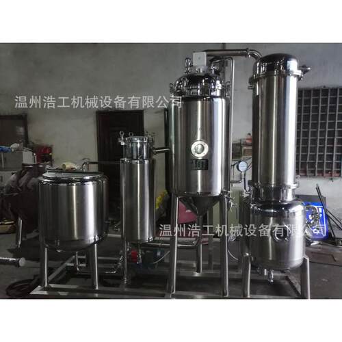 厂家直供带电加热系统100L蒸发浓缩器 钛村蒸发处理设备