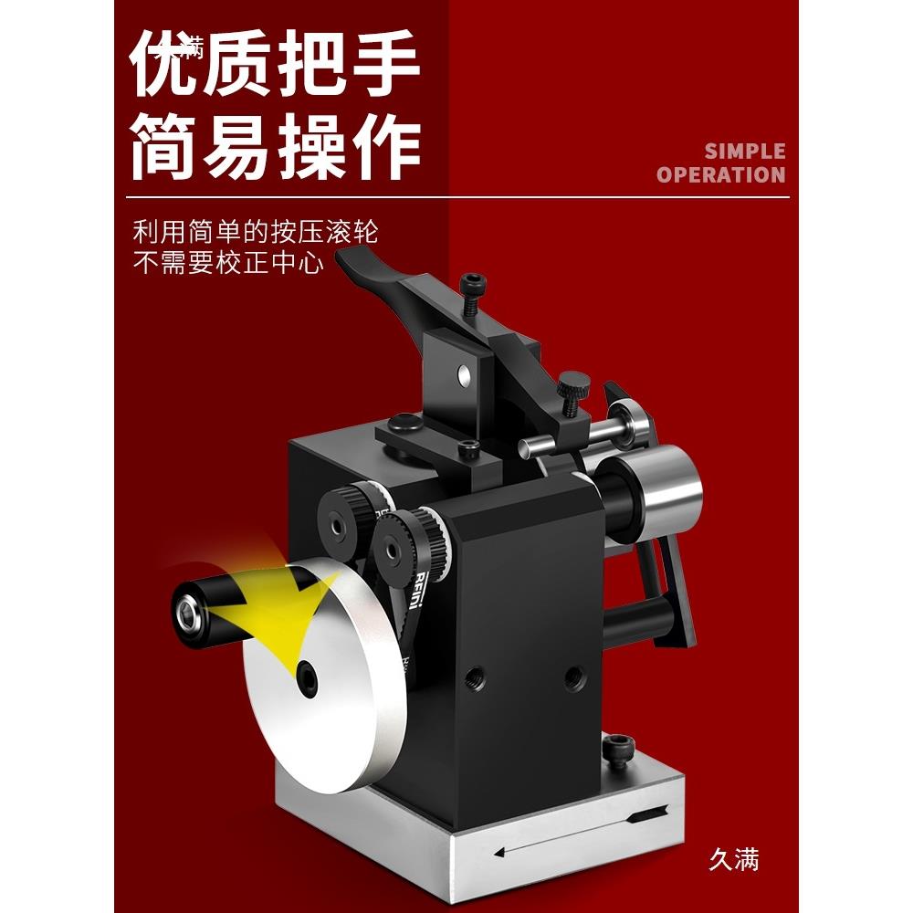 迷你冲子研磨机磨针机精展PGAS微型成型器研磨器磨床电动