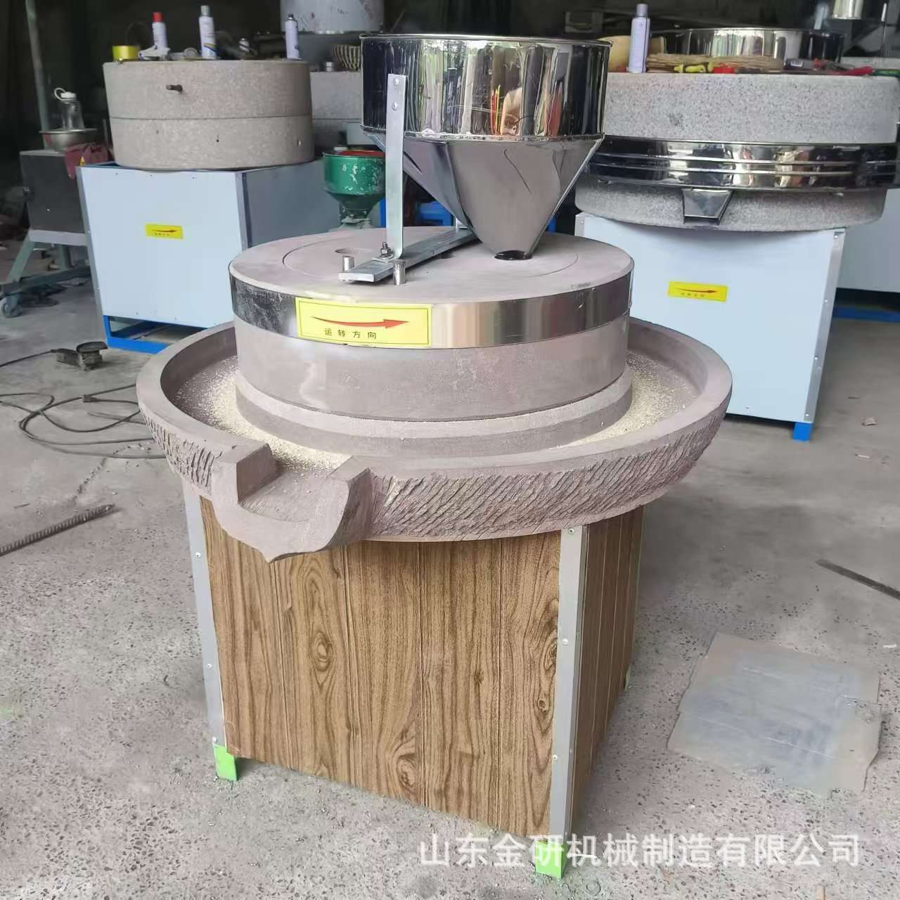 家用电动石墨面粉机 全自动青稞加工小麦机械 芝麻糊豆浆石墨机