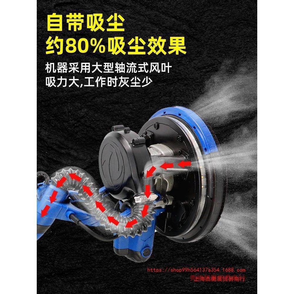 上海自吸无刷墙面打磨机砂纸机打磨腻子墙壁磨墙电动打沙纸无尘机