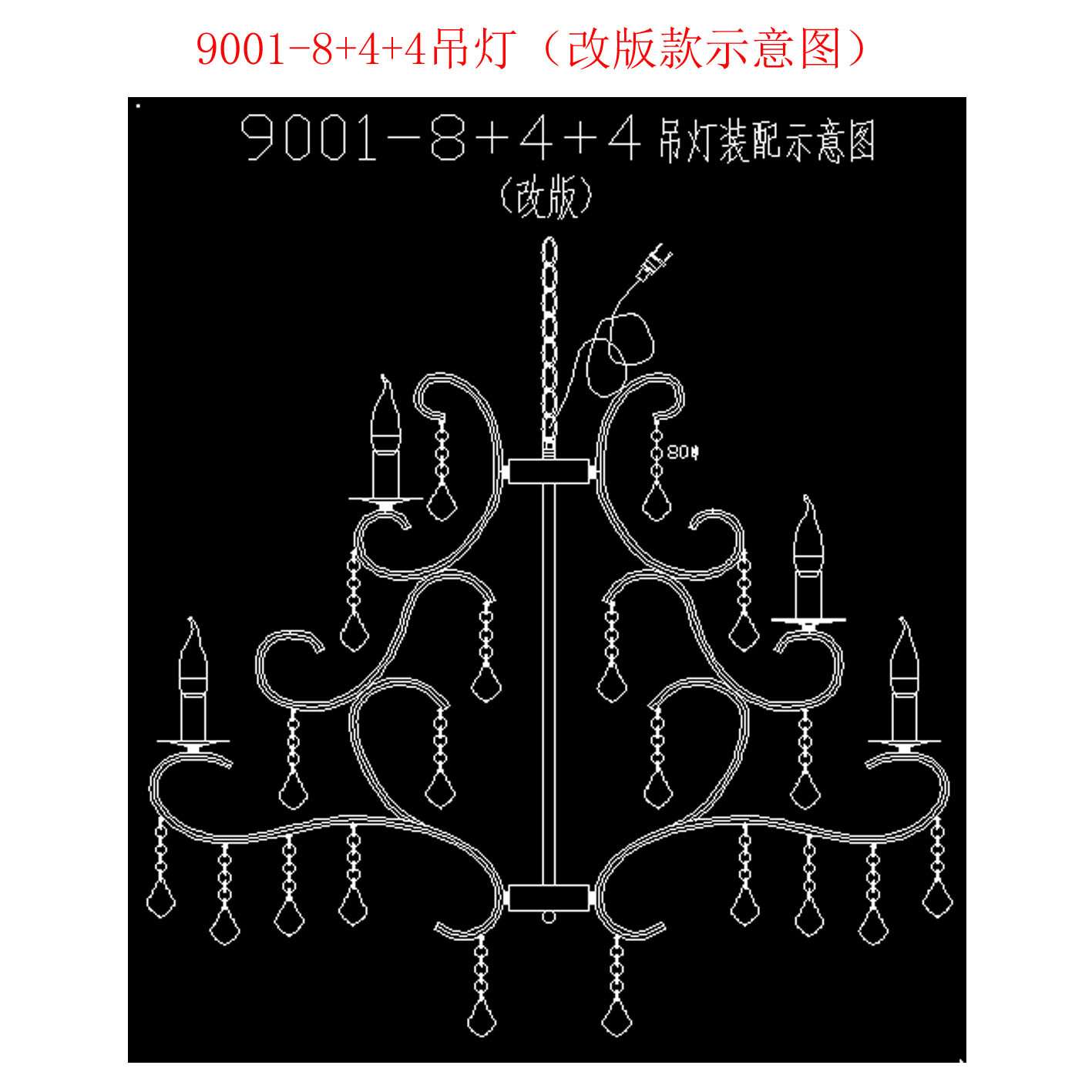 欧式吊灯16头铁艺婚庆吊灯婚庆道具婚礼堂装饰灯现货婚庆专用