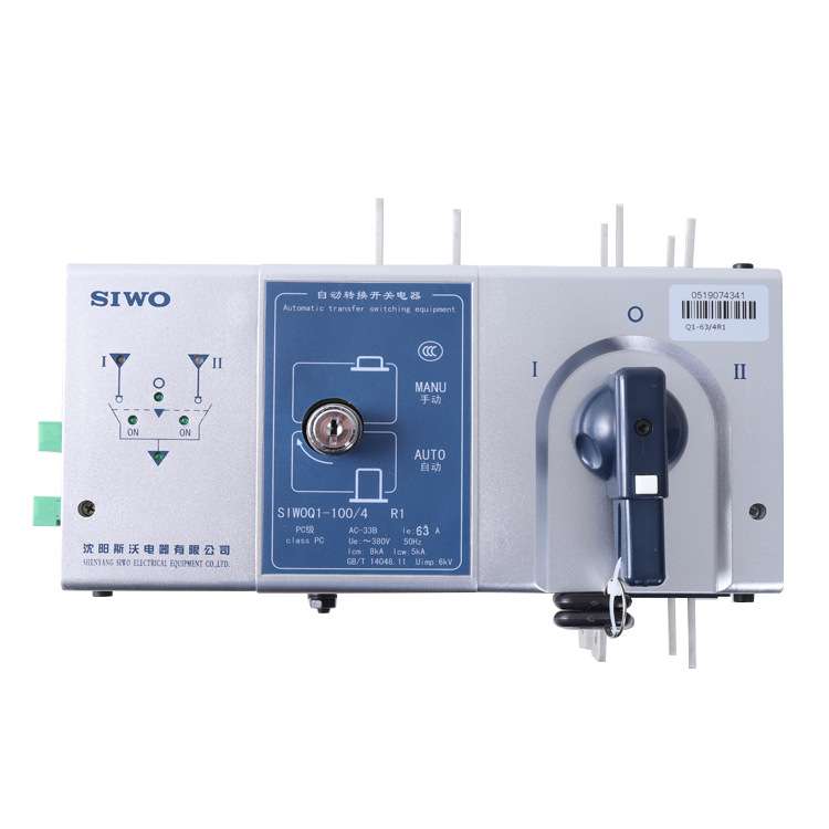 沈阳斯沃厂家直发双电源自动转换开关SIWOQ1-100/2、3、4级S开关