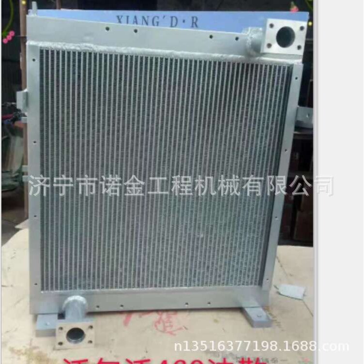 现货供应挖掘机水箱适用三一258水箱 散热器总成 零售
