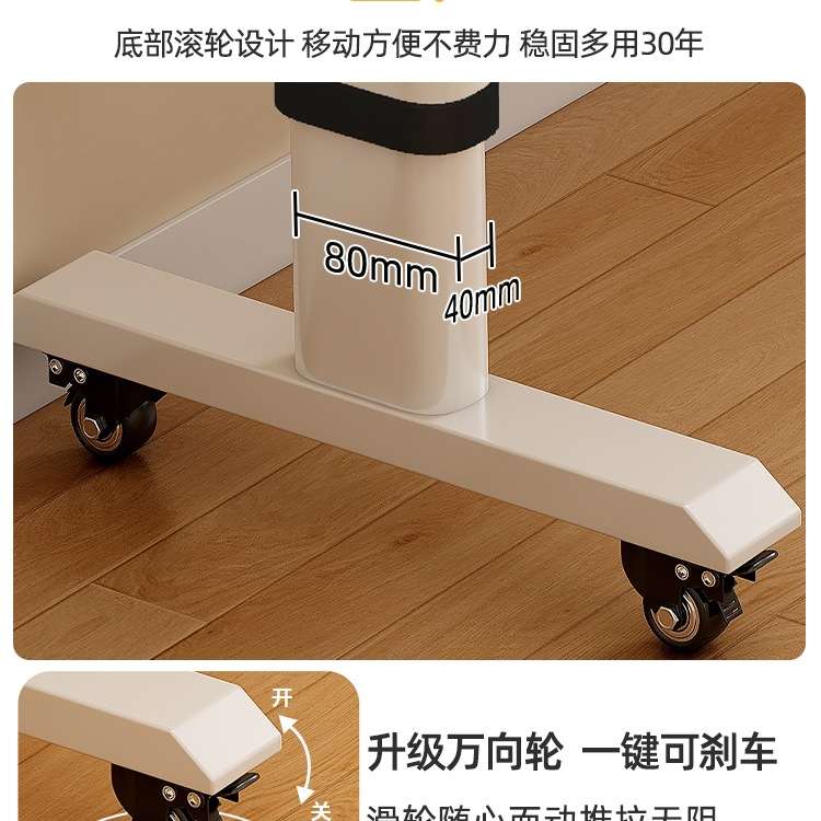 书桌学生家用实木长条桌简约靠墙可移动升降工作台办公电脑跨床桌