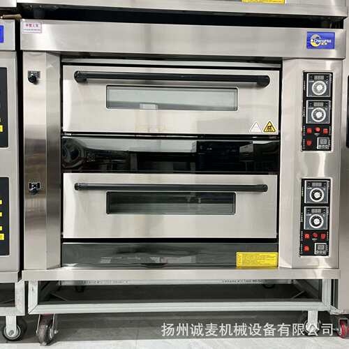 COMMERCIAL BAKING OVEN Large Capacity Two Layers  Gas Oven