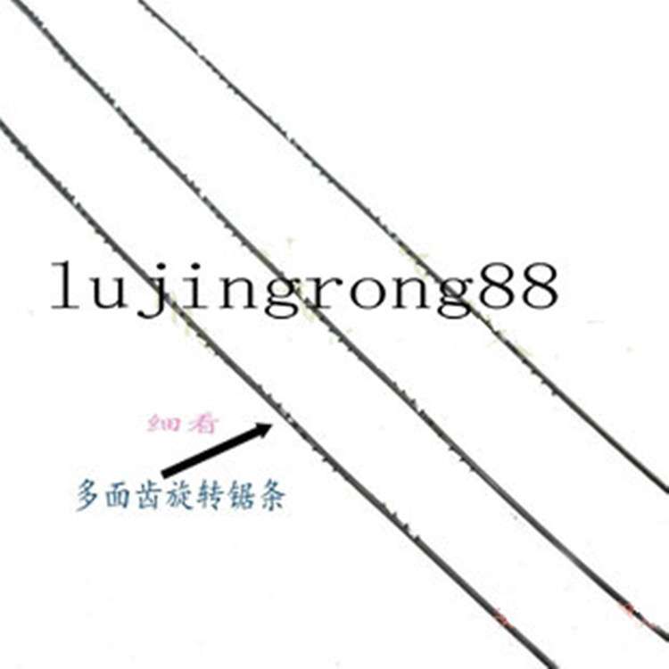 供应机用四面直头钢丝锯条360度螺旋式分布锯齿曲线拉花锯图片