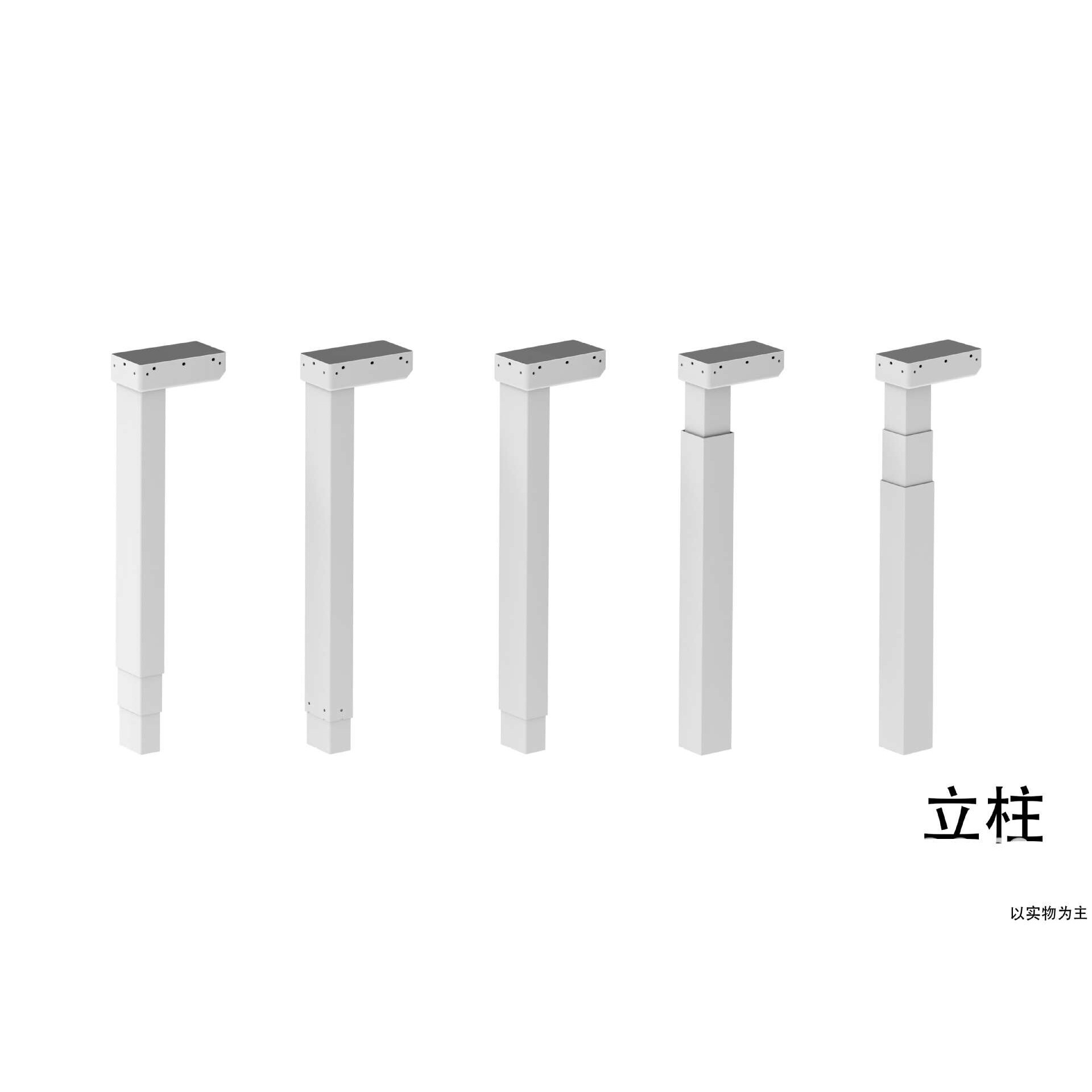 RL零件加购 下单前请和客户沟通