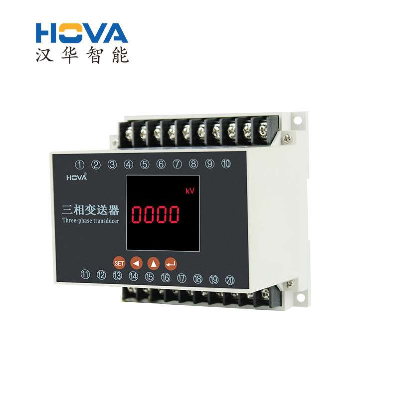 汉华智能LED三相三线电压变送器JA866-3U-L仪器仪表佛山厂家供货