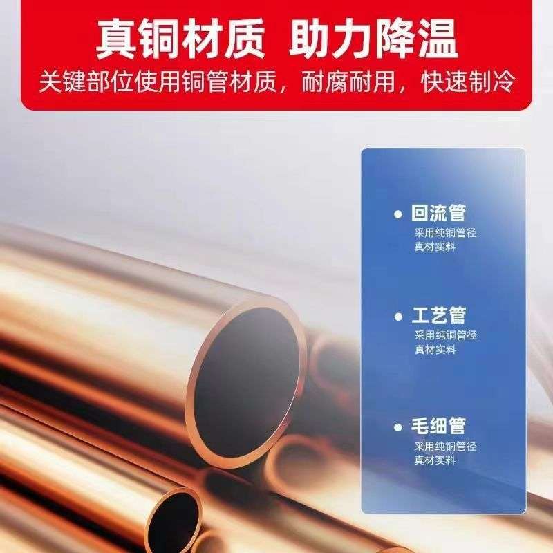 XINGX/星星六门双温Q1.6V6冰柜商用厨房冰箱冷冻冷藏不锈钢冷柜