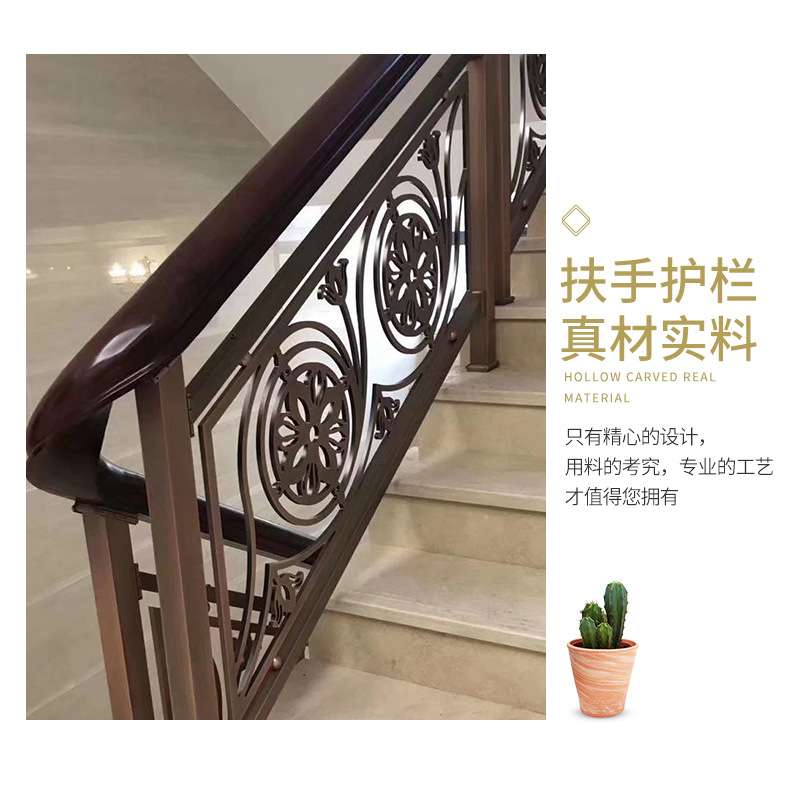 佛山厂家定 制楼梯扶手护栏 铜浮雕护栏全铜室内别墅酒店楼梯扶手