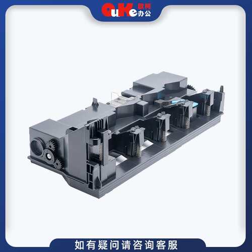 适用柯美WX-101废粉盒C220 C280 C360碳粉2222c 2822c 3622c粉盒
