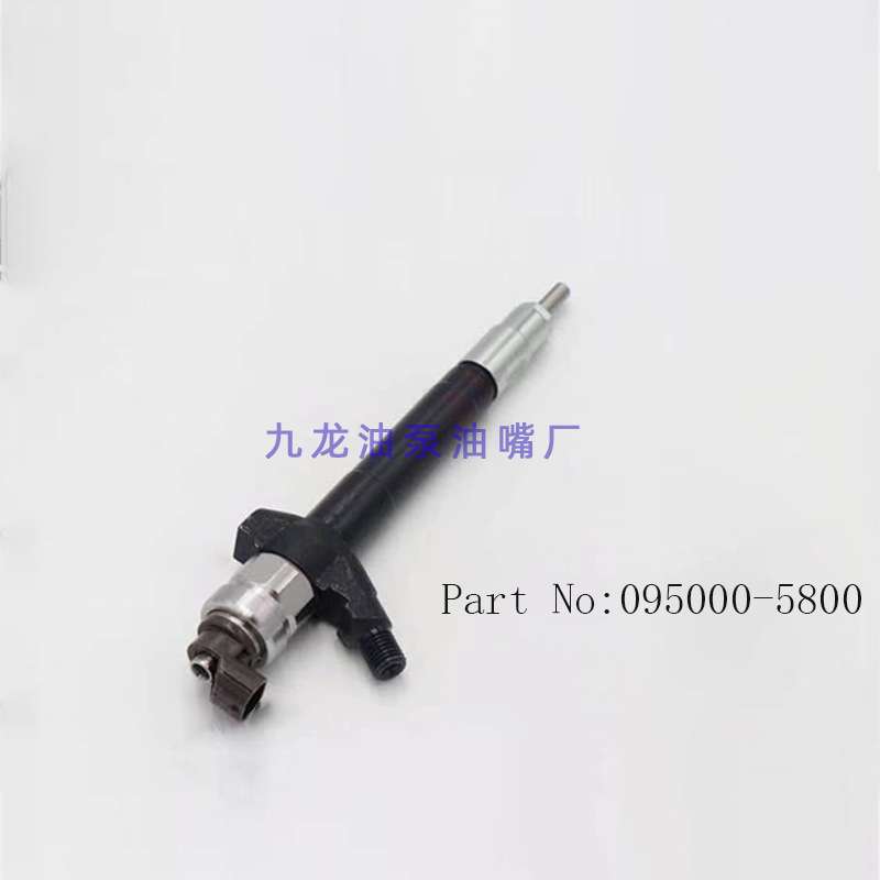 电装喷油器095000-5800适用江铃福特全顺V348喷油嘴6C1Q-9K546-AC