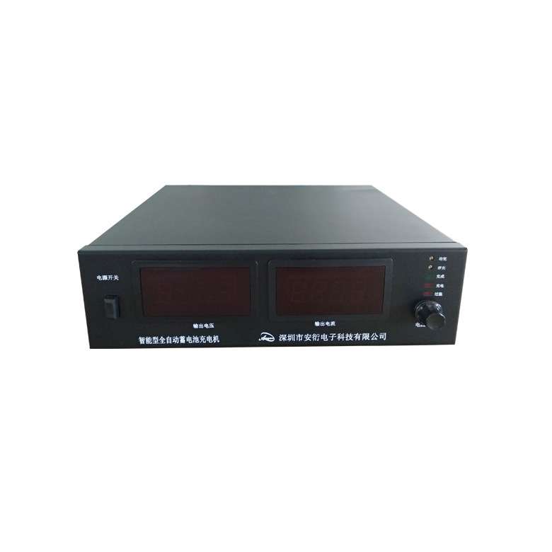 厂家直销CD24V60A全自动充电机 24V充电机 三相充电机 三相380V