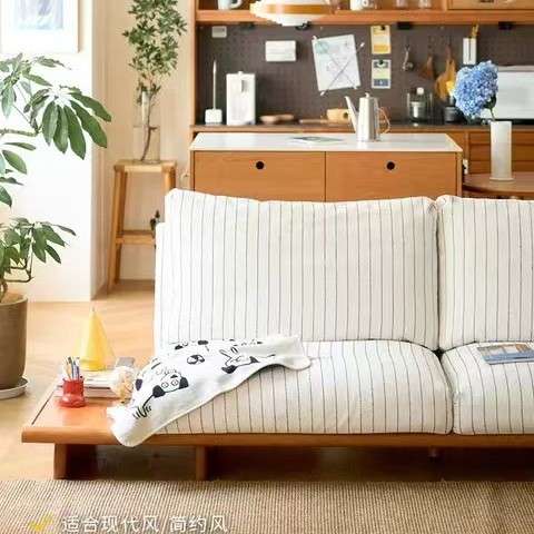 海盐沙发 无扶手日式实木布艺北欧三人位小户型沙发床