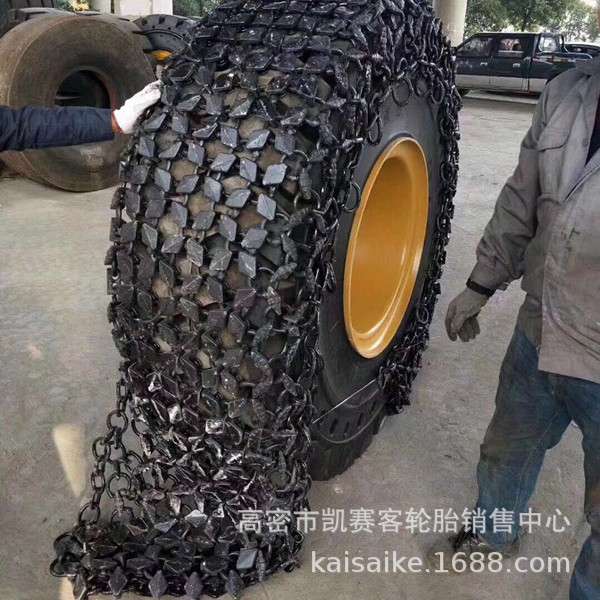 徐工龙工30 50铲车轮胎保护链 23.5-25 17.5-25 链条防滑链配件环