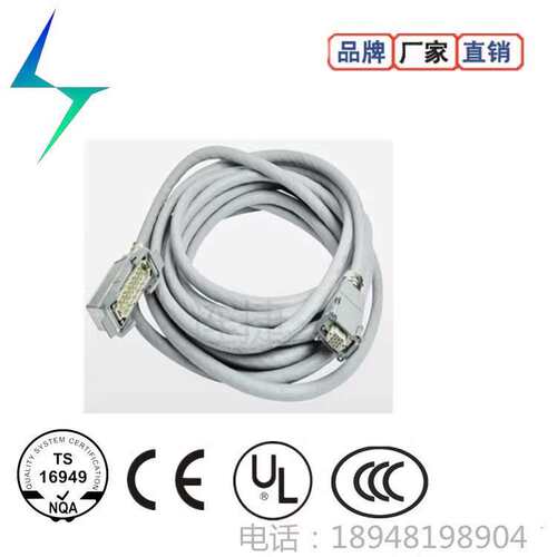 机器人配件 3HAC026787-002 Control cable power 15m 动力线