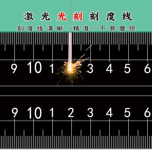 牧刻铝合金工型尺1.2米5Tt90带刻度直角尺广告工具丁字加厚木工