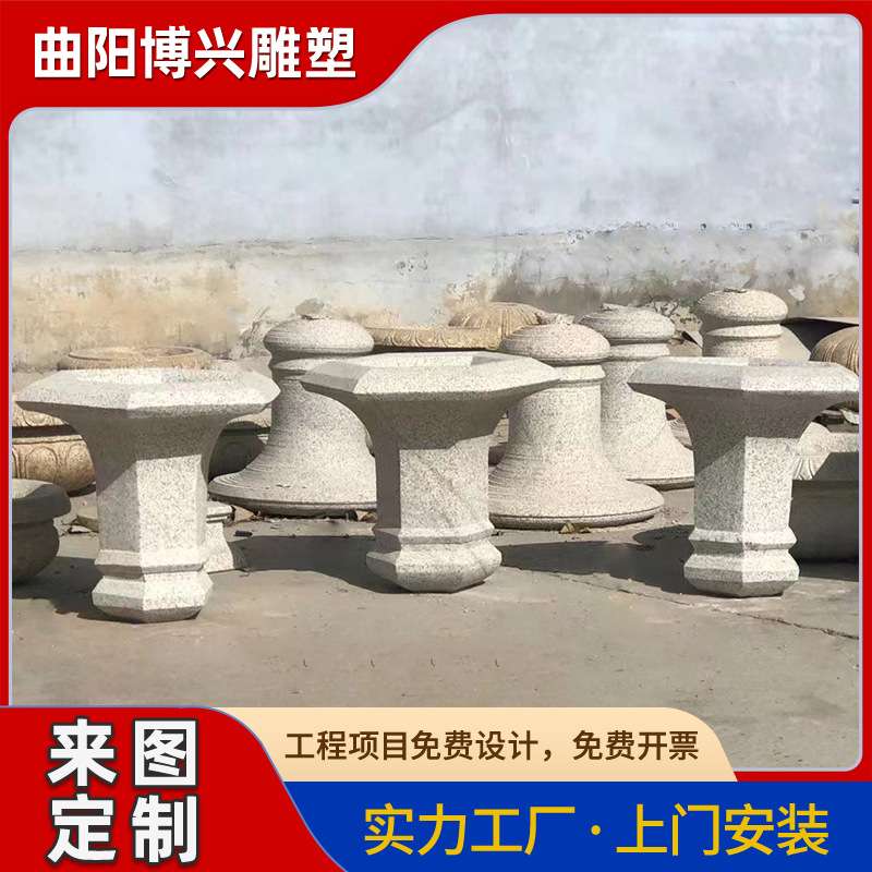 黄锈石石雕花盆水钵雕塑现代简约别墅公园庭院门口欧式石材花钵